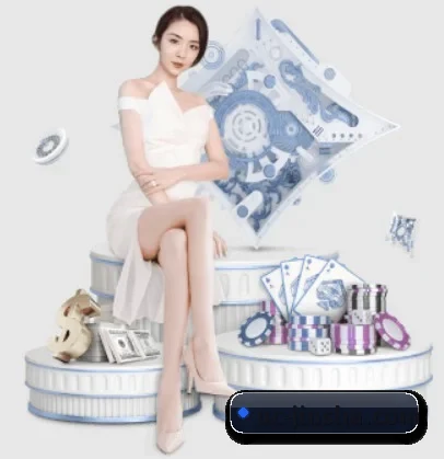 AI 革新